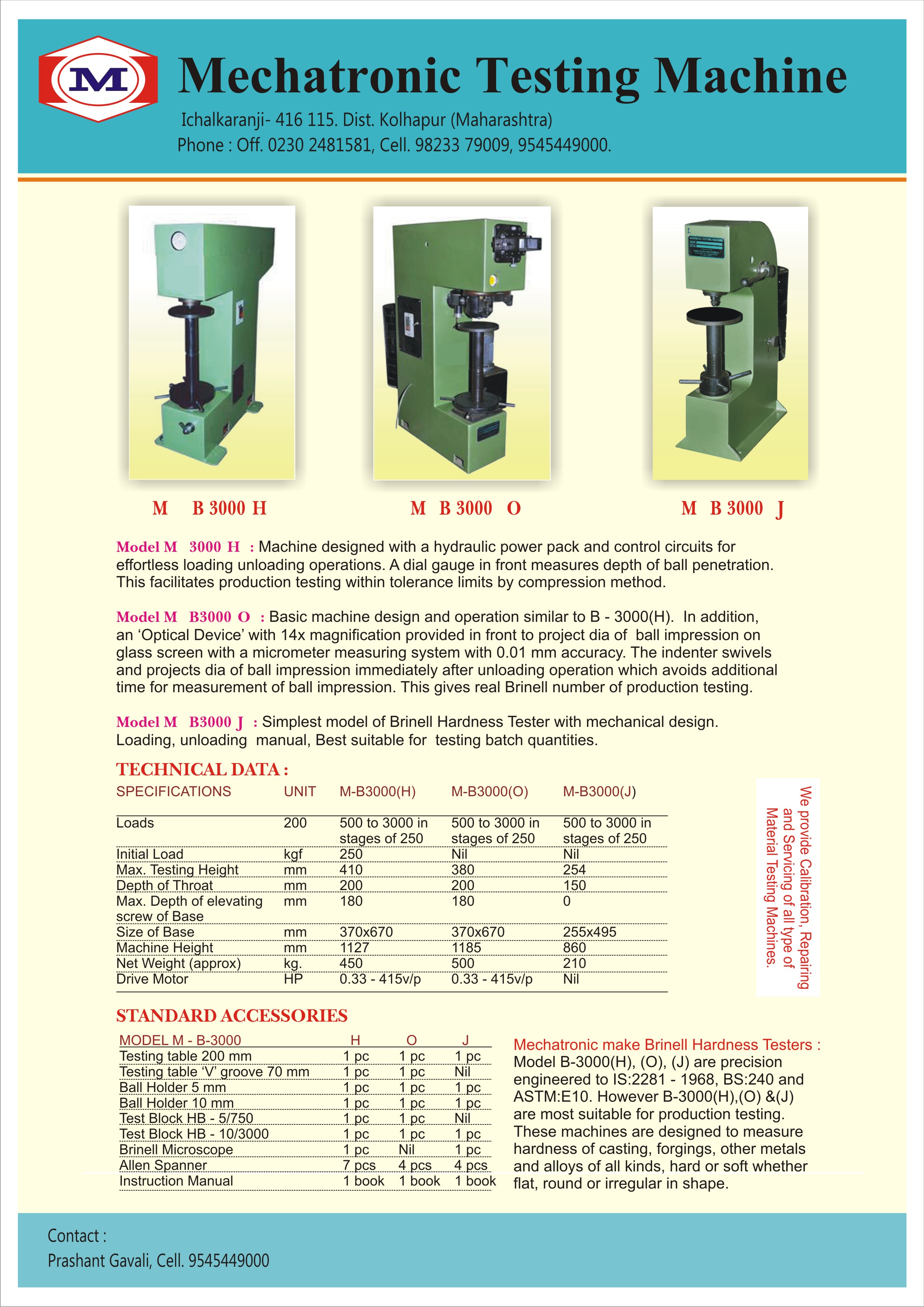 universal testing machine